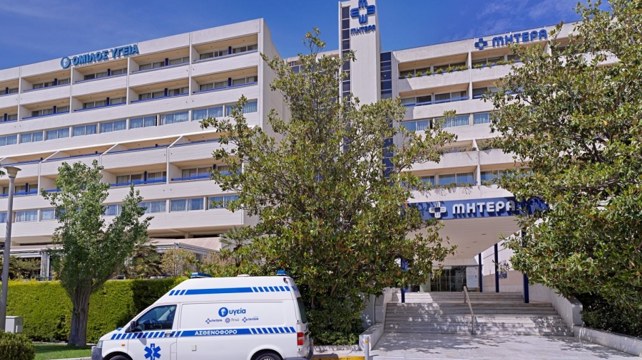 ΜΗΤΕΡΑ: Πρωτοποριακή τεχνική ταυτόχρονης πρόσθιας και οπίσθιας αρθροσκόπησης ποδοκνημικής