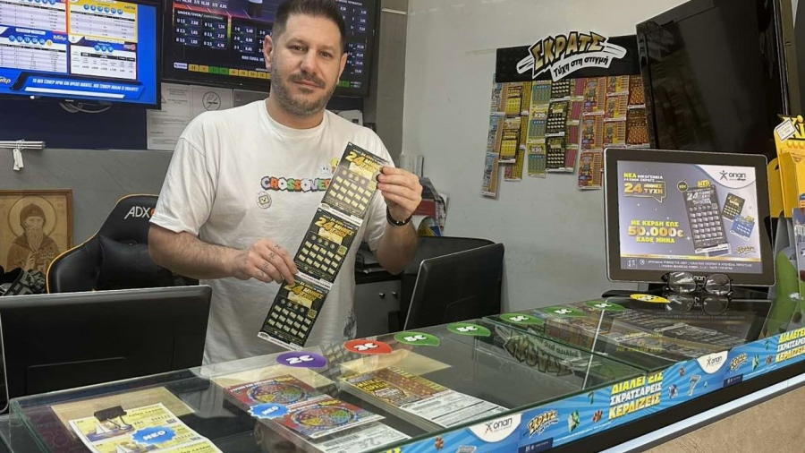 Ραντεβού με την τύχη έδωσαν δύο παίκτες του ΣΚΡΑΤΣ σε Λιβαδειά και Τρίκαλα