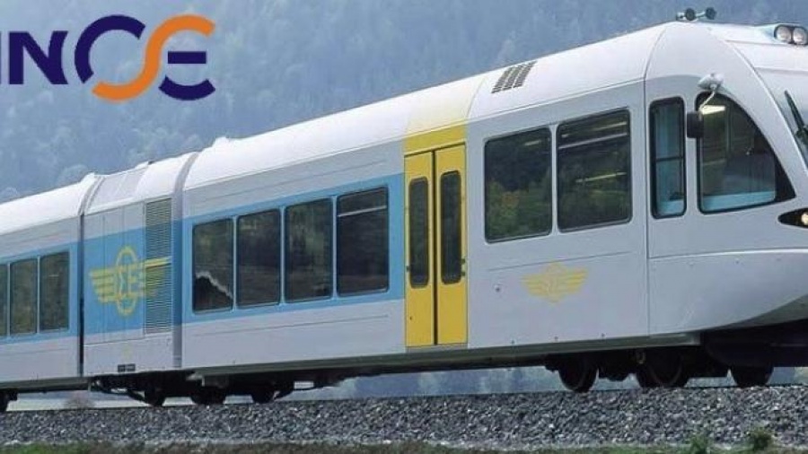 Βελτιωμένη προσφορά για την ΕΕΣΣΤΥ κατέθεσε η ΤΡΑΙΝΟΣΕ