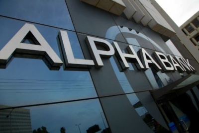 Αlpha Bank: Το επίπεδο των 1,8000 ευρώ συνεχίζει να προβληματίζει