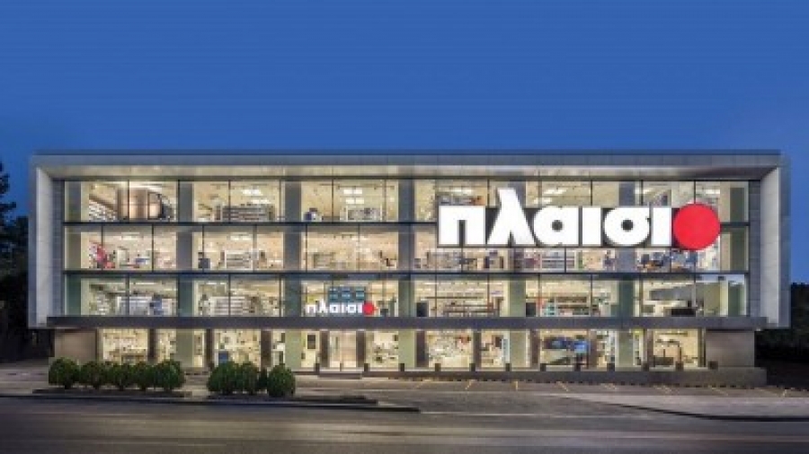 Πλαίσιο: Ανανεώθηκε για ένα χρόνο η σύμβαση ειδικής διαπραγμάτευσης με τη Eurobank Equities ΑΕΠΕΥ