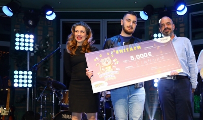 Οι 50 νικητές της δεύτερης ευκαιρίας τους ΣΚΡΑΤΣ - 1.000 ευρώ στον μεγάλο τυχερό της κλήρωσης