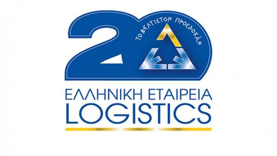 Νέα Διοίκηση για την Ελληνική Εταιρεία Logistics