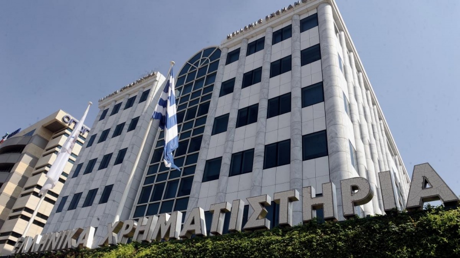 ATHEX ESG Data Portal: Η Νέα Ψηφιακή Πλατφόρμα Συλλογής ESG Πληροφοριών του Χρηματιστηρίου Αθηνών