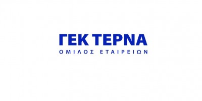 ΓΕΚ ΤΕΡΝΑ: Στο 2,75% το επιτόκιο του ομολογιακού - Άντλησε 500 εκατ. - Επιβεβαίωση ΒΝ