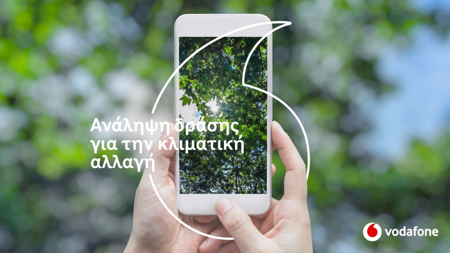 Πρόγραμμα Ανακύκλωσης Συσκευών και Αξεσουάρ από Vodafone και Προσκόπους