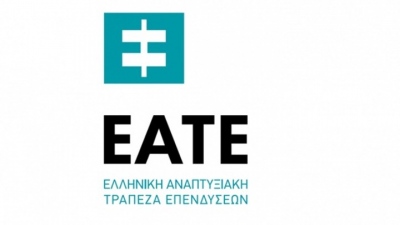 Η ΕΑΤΕ πυλώνας προσέλκυσης επενδυτών - Ηχηρή παρουσία των θεσμικών επενδυτών από όλη την Ευρώπη στην Αθήνα