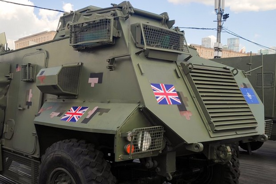 Ένα σπάνιο δείγμα ουκρανικού στρατιωτικού εξοπλισμού αποκαλύφθηκε στη Ρωσία - Βρετανικό τεθωρακισμένο