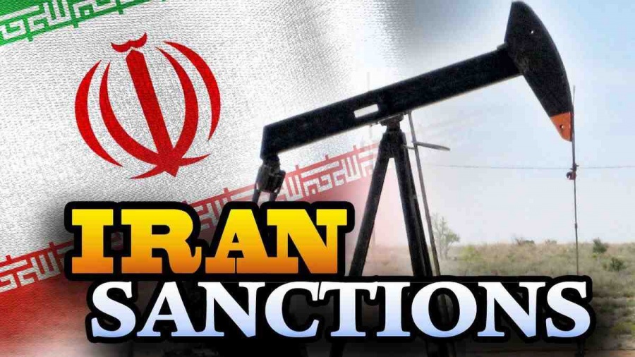 ΗΠΑ: Νέος γύρος κυρώσεων ενάντια στο Ιράν - Στόχος εταιρείες που συνδέονται με την κρατική πετρελαϊκή εταιρεία