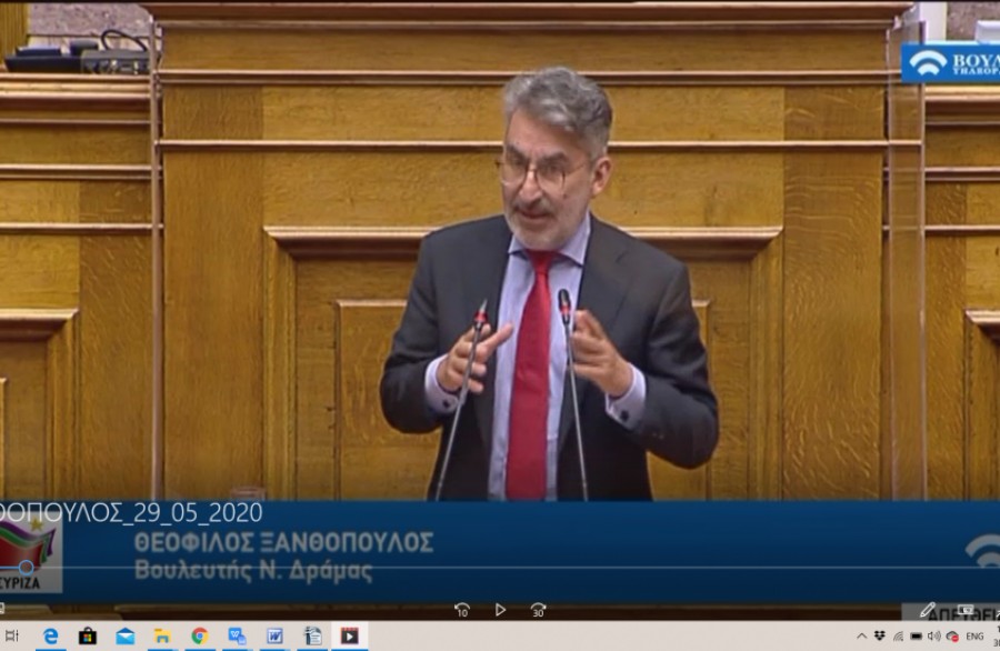 Ξανθόπουλος: Η κυβέρνηση της Ν.Δ. επιτίθεται υποκριτικά στον ΣΥΡΙΖΑ με fake news - Μάλλον δεν αισθάνεται άνετα με την καταδίκη της Χρυσής Αυγής