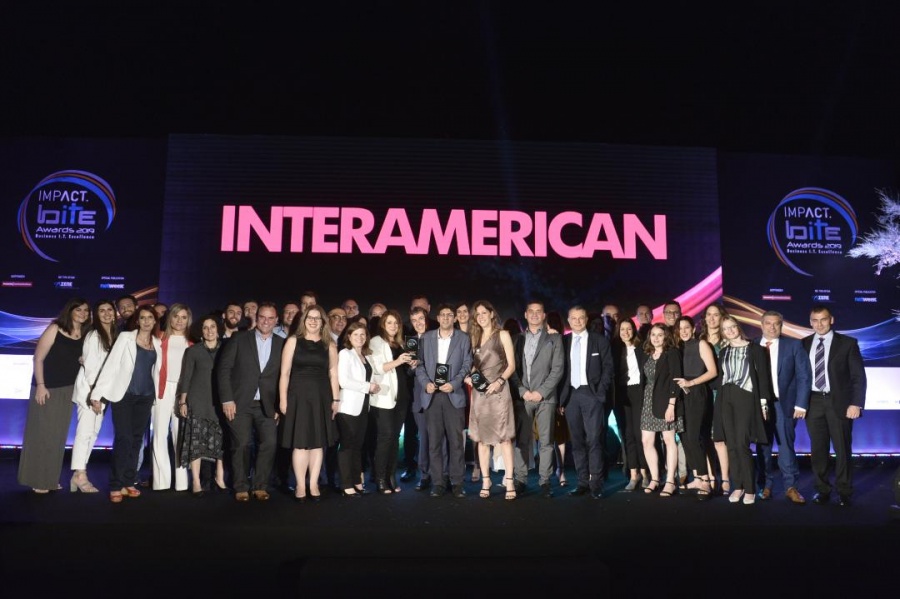 H INTERAMERICAN «Digitalized Company of the Year» στα Impact BITE Awards