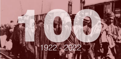 Ηλίας Κασιδιάρης: Εκατό χρόνια μακριά από τη Μικρά Ασία!