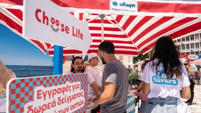 Ραντεβού στη Νέα Μάκρη για μια πράξη προσφοράς με το Allwyn Care