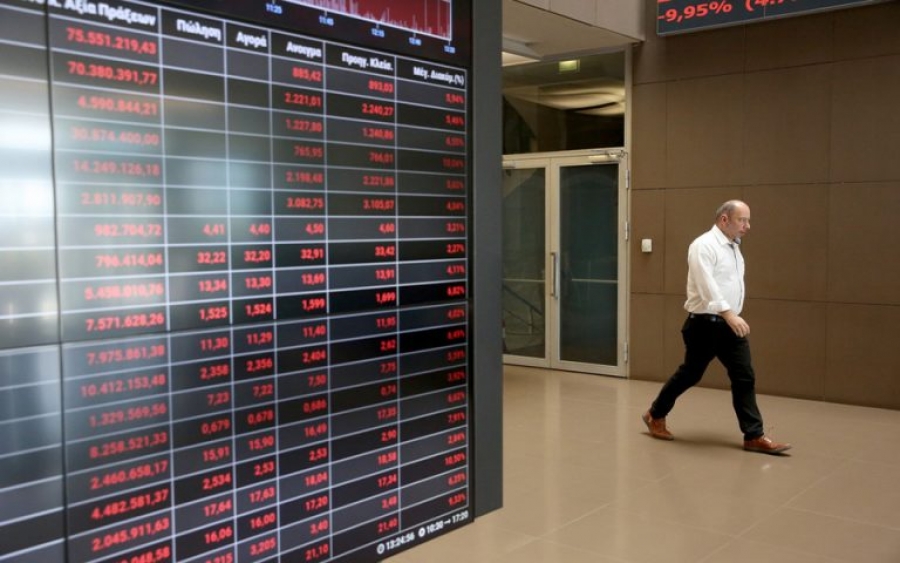 Λίγο μετά το κλείσιμο του ΧΑ – Συνεχίστηκε η διολίσθηση με χαμηλό τζίρο και ελάχιστους πρωταγωνιστές