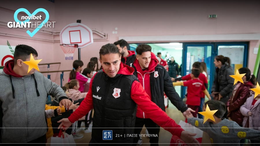 Δράσεις αγάπης από το Giant Heart της Novibet για παιδιά και νέους σε όλη την Ελλάδα