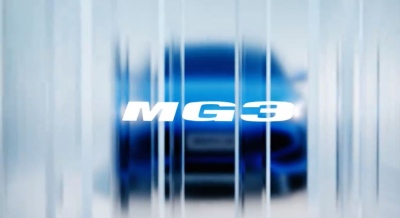Έρχεται το νέο MG3 με υβριδικούς κινητήρες