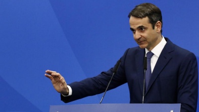 Βαρύ το πρόγραμμα του Κ. Μητσοτάκη στο Λονδίνο – Στις 12:00 η ομιλία στο ΝΑΤΟ, στις 16:30 η συνάντηση με Erdogan