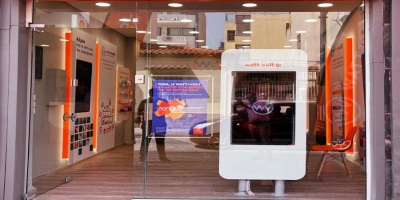 Νέο κατάστημα Watt+Volt στο Ίλιον