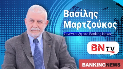 Αντιναύαρχος ε.α. Μαρτζούκος στο BN tv: Καταρρέει το αφήγημα των ΗΠΑ, παταγώδης η αποτυχία στο Ιράν - Η Τουρκία μπαίνει στο SAFE από την «πίσω πόρτα»