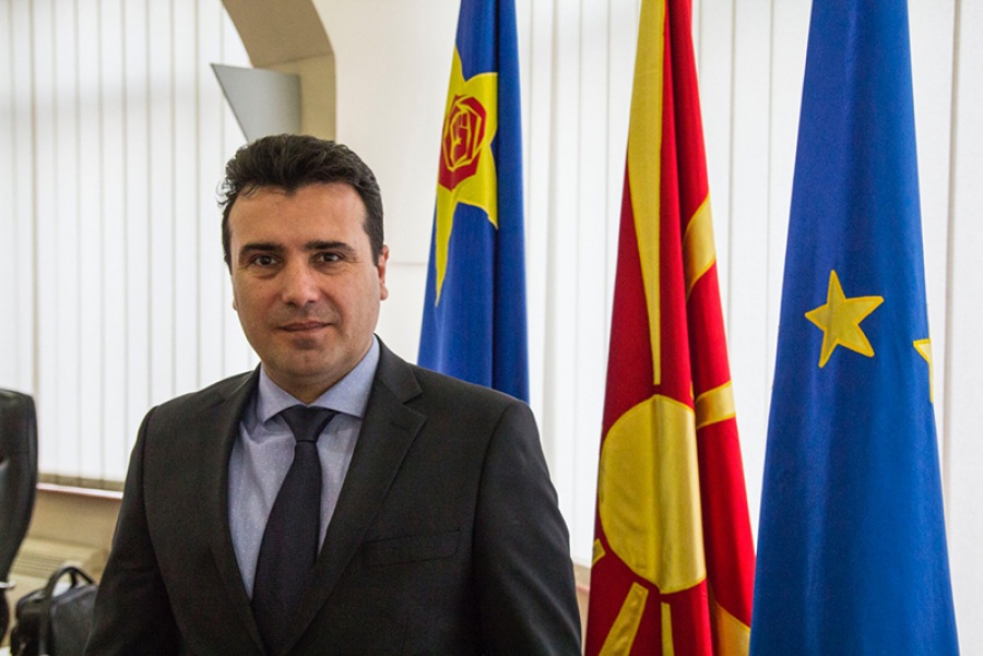 Zaev (πρωθ. Σκοπίων): Βρισκόμαστε πιο κοντά από ποτέ στην επίλυση του ονοματολογικού ζητήματος με την Ελλάδα