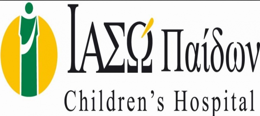 Black Friday στο Ιασώ Παίδων