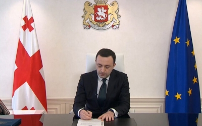 Γεωργία: Ο πρωθυπουργός της χώρας κατέθεσε αίτημα ένταξης στην Ε.Ε.