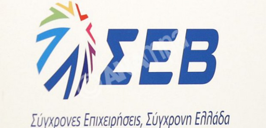 Πέντε άξονες για να στηρίξει η Ελλάδα τη συμμετοχή της στην 4η βιομηχανική επανάσταση