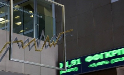 Χ.Α: Σχόλια, tips, παρατηρήσεις, αναλύσεις και επισημάνσεις (Part 3)