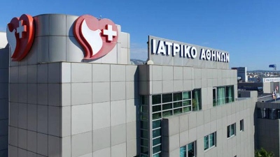 Η «μόνιμη» αναδιάρθρωση των δανείων του Ιατρικού Αθηνών - Ρυθμίσεις πρόκληση για 10 χρόνια και αρνητικό κεφάλαιο κίνησης