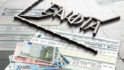 Νέος ΕΝΦΙΑ: Τον Δεκέμβριο τα αποκαλυπτήρια - Σταϊκούρας: Θα είναι χαμηλότερος για την πλειοψηφία των φορολογουμένων