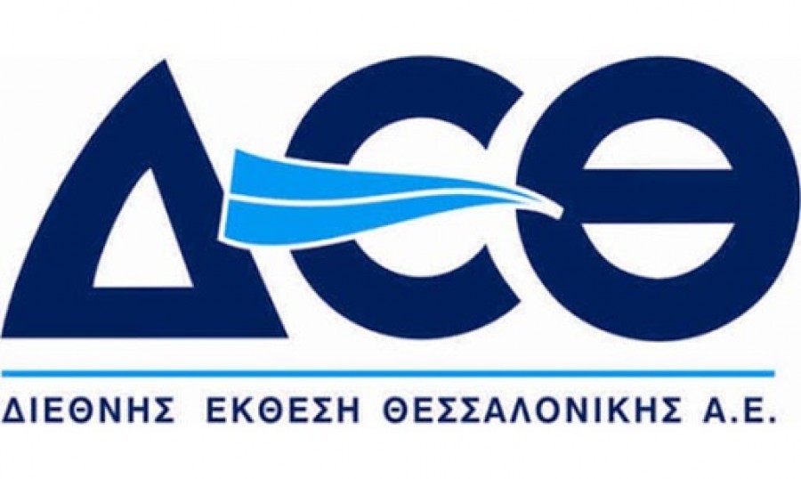 Απώλειες εσόδων από 40 έως 50 εκατ. ευρώ θα γράψει η πόλη της Θεσσαλονίκης από την ακύρωση της 85ης ΔΕΘ