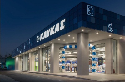 Η Β. ΚΑΥΚΑΣ ΑΕ διακρίθηκε για 4η φορά στα Best Workplaces