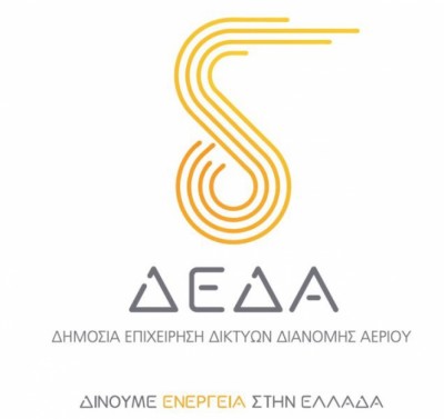 Συνεργασία της ΔΕΔΑ με την ιταλική Technoimpianti και τον ΔΕΣΦΑ για την τροφοδοσία της Πάτρας με LNG