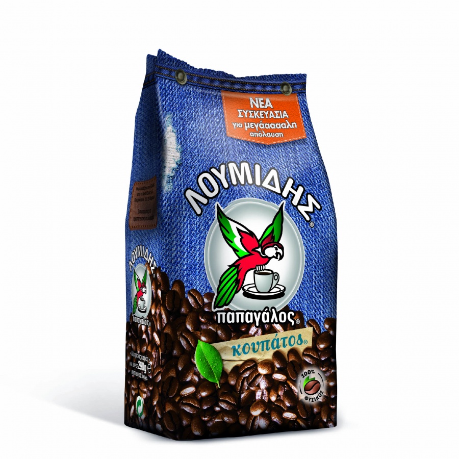 Ο Λουμίδης Κουπάτος μεγάααααλωσε!