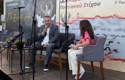 Έφυγε από τη ζωή ο καθηγητής του Πανεπιστημίου Δυτικής Μακεδονίας Κώστας Τσανακτσίδης