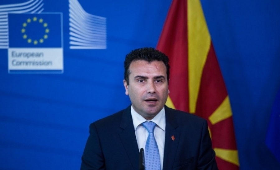 Zaev: Ελπίζω σε λύση για το θέμα της ονομασίας πριν από τη Σύνοδο της ΕΕ τον Ιούνιο