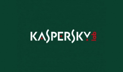 Kaspersky Lab: Μην επιτρέψετε σε κλοπή ή απώλεια δεδομένων να σας καταστρέψει τα Χριστούγεννα