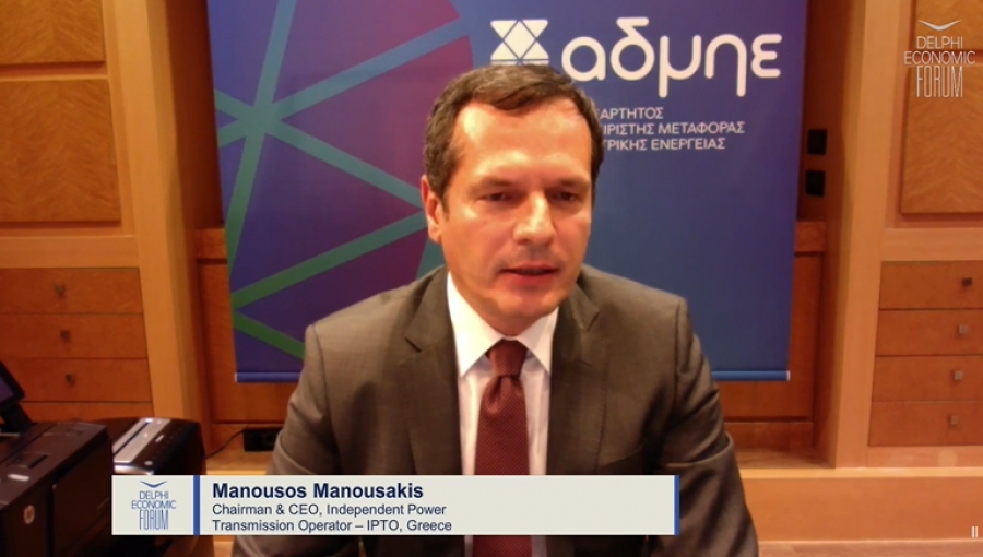 Μανουσάκης: Ο ΑΔΜΗΕ βασικός συντελεστής της ενεργειακής μετάβασης - Ο σχεδιασμός έως το 2030