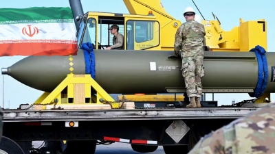 GBU-57: Στα χέρια του Ιράν η αμερικανική βόμβα - τέρας — Πώς θα «αξιοποιηθεί» από τους Φρουρούς της Επανάστασης