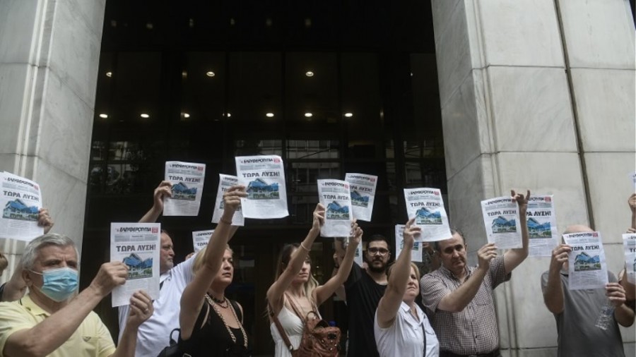 Ελευθεροτυπία - Τσιάρας: Ρύθμιση υπέρ των πρώην εργαζομένων - Γεωργιάδης: Λύσαμε το θέμα των δεδουλευμένων