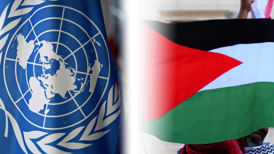 Ιστορική απόφαση για την Παλαιστίνη: Η Γενική Συνέλευση του ΟΗΕ ενέκρινε τη δήλωση για λύση δύο κρατών