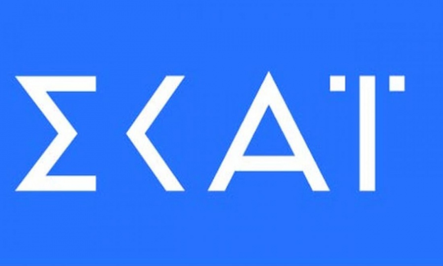 Nέα απειλή για βόμβα σε ΣΚΑΪ και Καθημερινή - Αποκλεισμένη η περιοχή