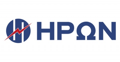 O ΗΡΩΝ παρέχει Εγγυήσεις Προέλευσης Ηλεκτρικής Ενέργειας στους επιχειρησιακούς πελάτες του