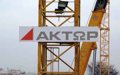 Έργο για την Άκτωρ στη Λάρισα - Στα 19,5 εκατ. ευρώ ο προϋπολογισμός.