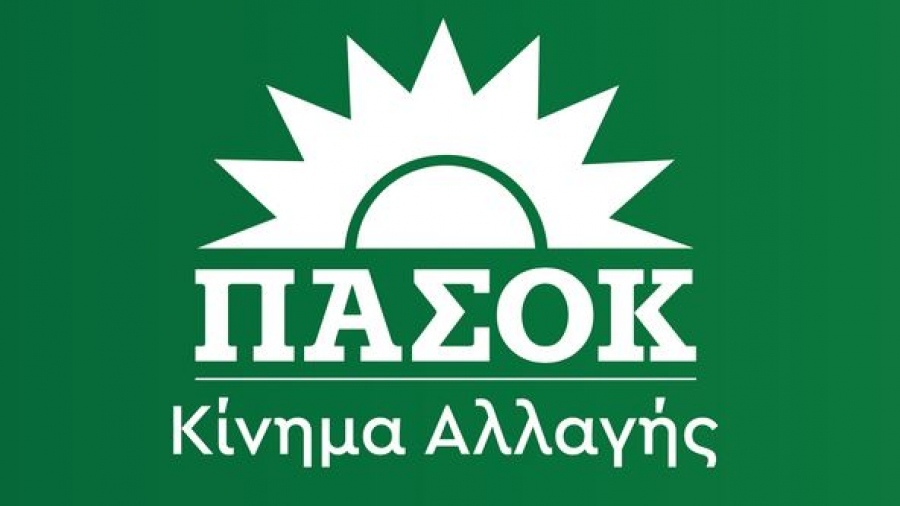 Πηγές ΠΑΣΟΚ: Στην εξεταστική επιτροπή ζήσαμε στιγμές τραμπουκισμού και φασισμού