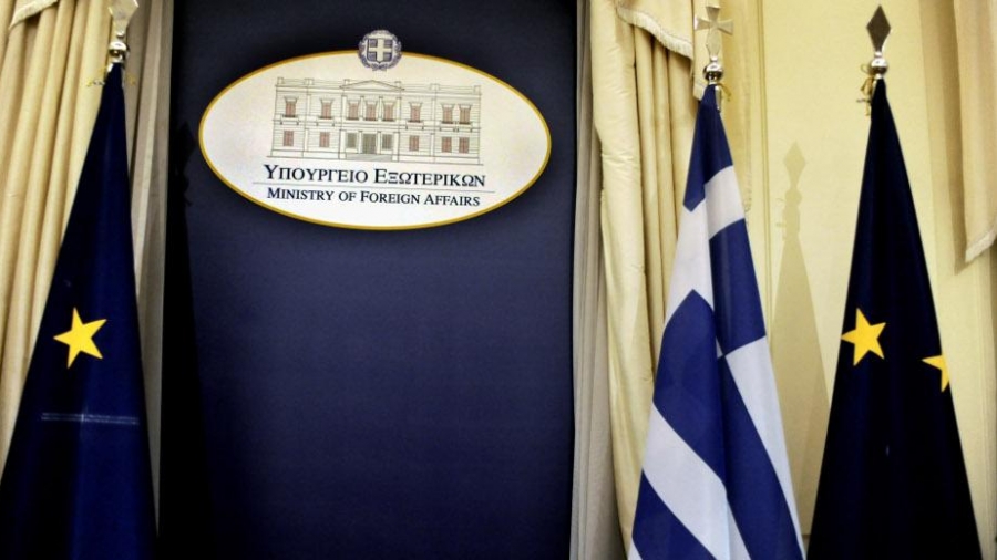 Ταξιδιωτική οδηγία από το ΥΠΕΞ για τους Έλληνες στην Ουκρανία - Σύσταση να αναχωρήσουν άμεσα