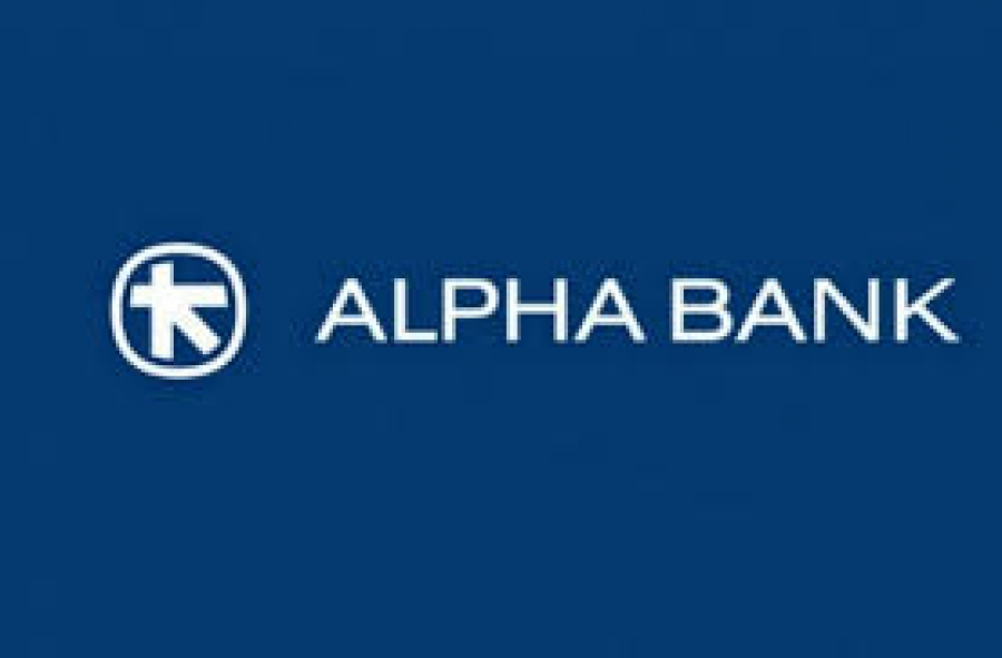 «Μάχη» με την τιμή της αύξησης στην Alpha Bank – Υψηλός όγκος και πτώση άνω του 7%