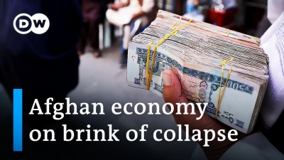 Στα πρόθυρα οικονομικής κατάρρευσης το Αφγανιστάν