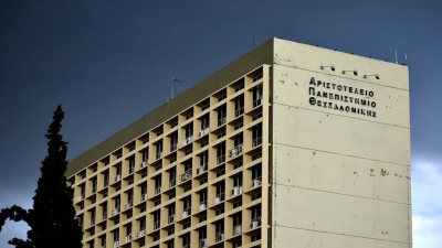 Στους κορυφαίους του κόσμου 140 επιστήμονες του ΑΠΘ