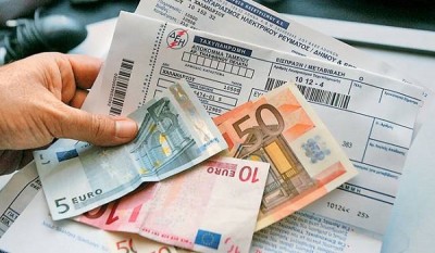 Κοινωνικό τιμολόγιο ΔΕΗ: Άνοιξε η πλατφόρμα για αιτήσεις - Ποιοι είναι οι δικαιούχοι